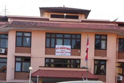हिसान शैक्षिक मेला नरोक्नूः उच्च अदालत पाटन