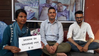 उपप्राध्यापक चलाउनेद्वारा सर्वोच्चमा रिट, पेशी भोलि
