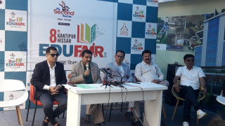 बालेनले रोकेको शैक्षिक मेला शुक्रबारदेखि भृकुटीमण्डपमा, आईतवार सम्म चल्ने