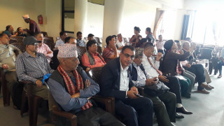 मदन भण्डारी बौद्धिक मञ्चद्धारा 'मदन भण्डारी र सुशासन' विषयक छलफल कार्यक्रम सम्पन्न