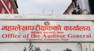 सबै भुक्तानी असार २४ गतेभित्र गरिसक्न परिपत्र