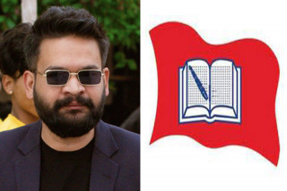 बालेनको निर्णयमा राष्ट्रिय शिक्षक संगठनको आंशिक समर्थन, बालशिक्षकको तलव पुनरावलोकन गर्न माग  