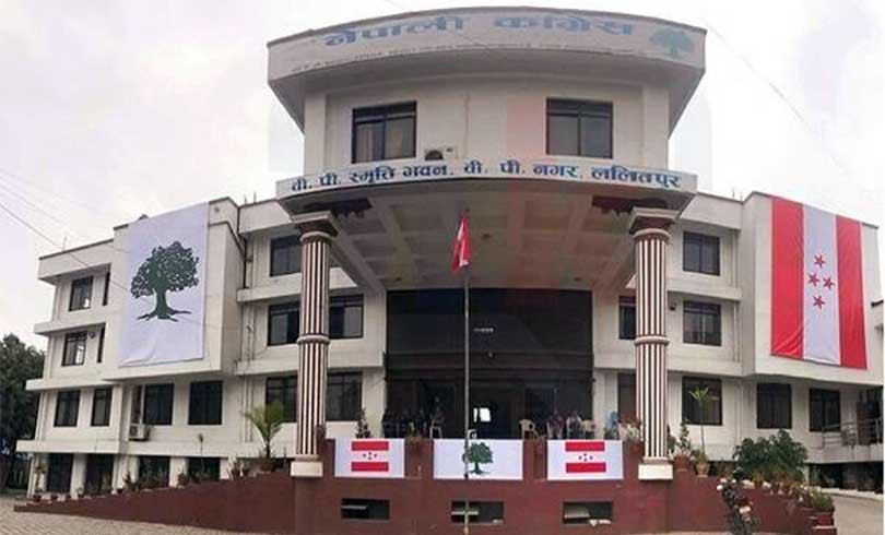कांग्रेस केन्द्रीय समितिको बैठक आजदेखि, समिति बस्नु अघि शीर्ष नेताको बैठक