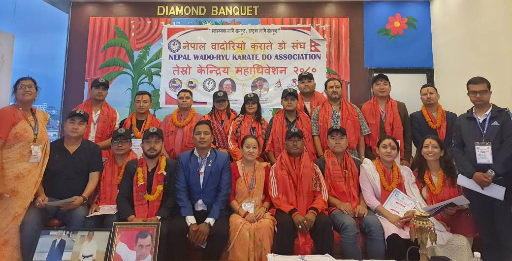 वादोरियोमा केसीकै निरन्तरता