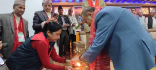 २९ बुँदे घोषणापत्र जारी गर्दै सम्पन्न भयो नेरासिसंको २२ औं राष्ट्रिय परिषद 