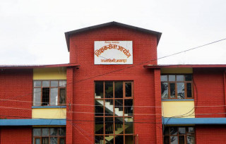 शिक्षक सेवा आयोगद्धारा शिक्षक लाइसेन्स विज्ञापन खुला 