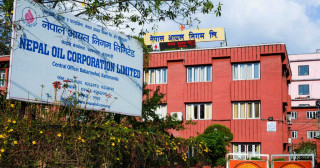 पेट्रोल, डिजल र मट्टीतेलको मूल्य घट्यो