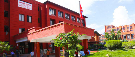 डेङ्गुप्रति सचेतना अपनाउन स्वास्थ्य मन्त्रालयको आग्रह