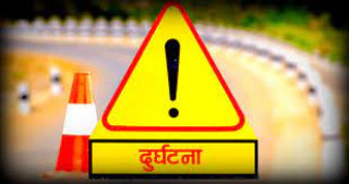 तीर्थयात्री चढेको बस दुर्घटना, छ जनाको मृत्यु