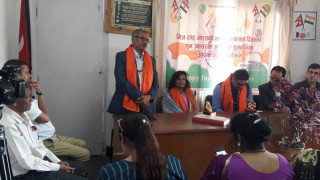 ७७ औं स्वतन्त्रता दिवसको अवसरमा शुभकामना आदानप्रदान