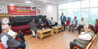 समाजवादी मोर्चाले सातै प्रदेशमा सभा गर्ने