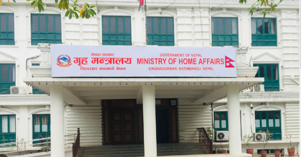 प्रमाणपत्रमा उमेर, नाम र जात सच्याउने अवधि पाँच वर्ष कायम