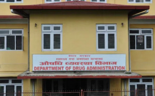 आँखा पाक्ने रोगमा प्रयोग हुने औषधिको अभाव छैन : औषधि व्यवस्था विभाग