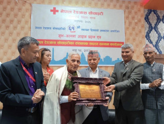 रेडक्रस सोसाइटीका संस्थापक सदस्य डा. दासलाई सम्मान