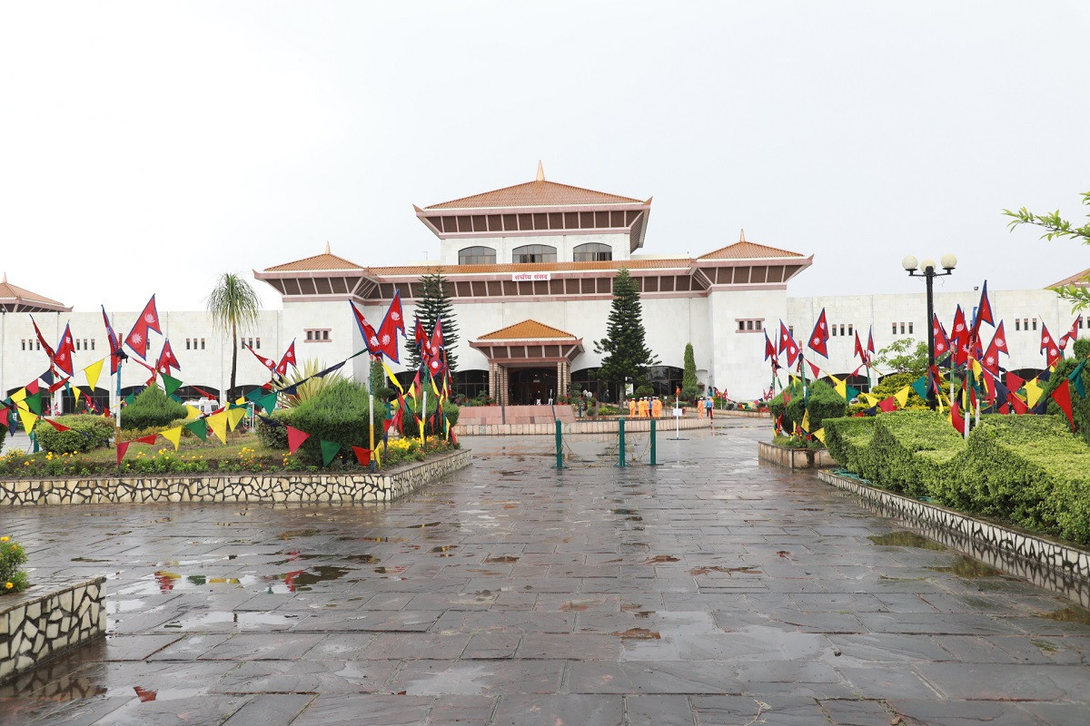 राष्ट्रियसभाको बैठक अर्को सूचना नभएसम्मका लागि स्थगित