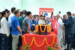 संविधानसभा अध्यक्ष सुवास नेम्वाङको निधनमा बिहीबार सार्वजनिक बिदा