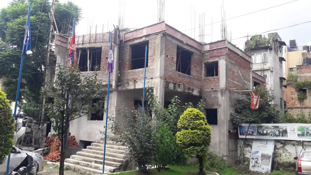 प्रस्तावित शिक्षा विधेयकको नामाकरणमै त्रुटि देखाउँदै परिमार्जनका लागि १६ बुँदा, विधेयक निजीशिक्षा मैत्री 