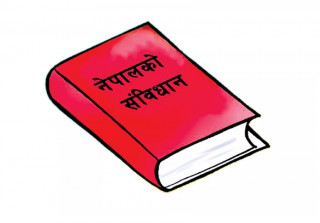 आज संविधान दिवस विभिन्न कार्यक्रम गरी मनाइँदै
