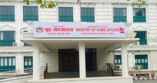 स्वास्थ्यकर्मीमाथि आक्रमण गर्ने दोषीलाई कारबाही गर्न गृह मन्त्रालय प्रतिबद्ध