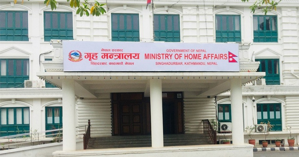 स्वास्थ्यकर्मीमाथि आक्रमण गर्ने दोषीलाई कारबाही गर्न गृह मन्त्रालय प्रतिबद्ध