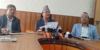 सुनको अवैध तस्करी नियन्त्रणसम्बन्धी आयोगले काम थाल्यो