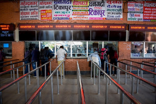 आजदेखि खुल्यो दशैंका लागि अग्रिम बुकिङ 