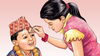 आज भाइटीका, उत्तम साइत १० :५१ बजे 