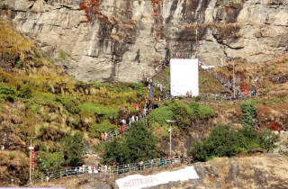 तेह्र सय वर्ष पुरानो गङ्गाजमुना जात्रा