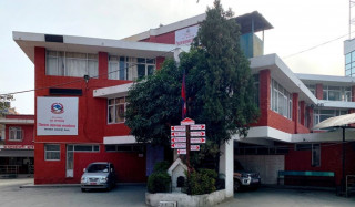 दुर्गा प्रसाईँलाई तीनकुनेमा कार्यक्रम गर्न अनुमति छैन : काठमाडौँ प्रशासन