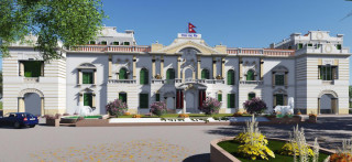 मौद्रिक नीतिको पहिलो त्रैमासिक समीक्षा सार्वजनिक
