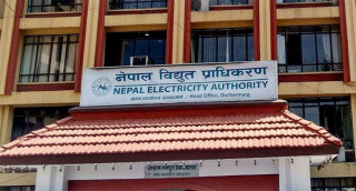 प्राधिकरणले बेच्यो रु १५ अर्ब २४ करोडको बिजुली