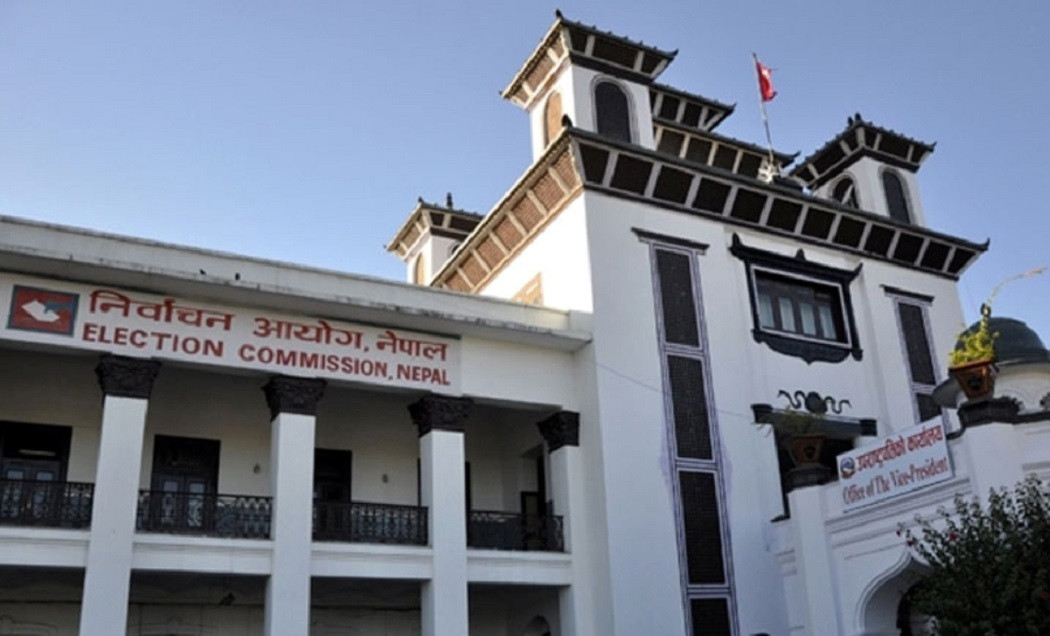 राष्ट्रियसभा सदस्य निर्वाचन उम्मेदवारी मनोनयन आज