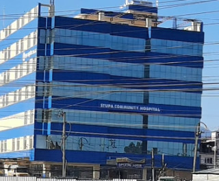 १०० बेडको क्षमता सहित स्तुपा सामुदायिक अस्पताल चुच्चेपाटीबाट सुचारु 