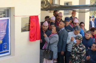 मन्त्री शर्माद्धारा १४ जिल्लामा द्रुतगतिको इन्टरनेट सेवा शुरु