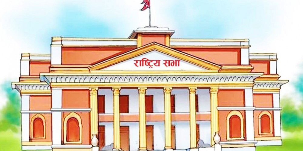 राष्ट्रिय सभाको अध्यक्षका लागि आज उम्मेदवारी दर्ता