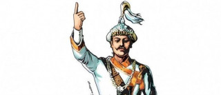 आज ३०२औँ पृथ्वी जयन्ती तथा राष्ट्रिय एकता दिवस
