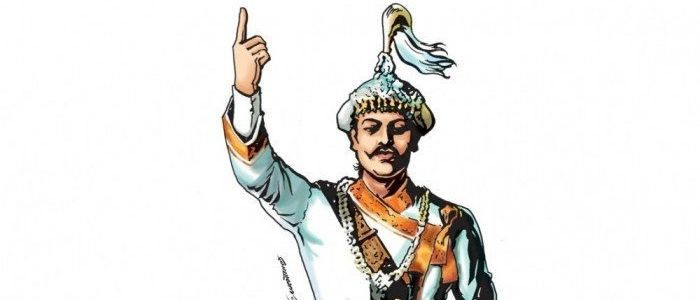 आज ३०२औँ पृथ्वी जयन्ती तथा राष्ट्रिय एकता दिवस