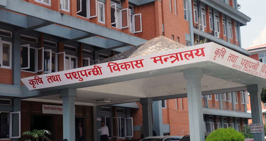 एक अर्बको लागतमा एकीकृत कृषि तथा पशुपक्षी सेवा केन्द्र निर्माण