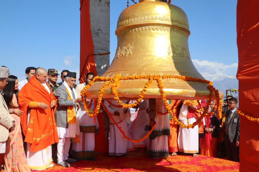 राष्ट्रिपतिद्वारा पञ्चकोटमा ‘मुक्तिनाथ महाघण्ट’ उद्घाटन