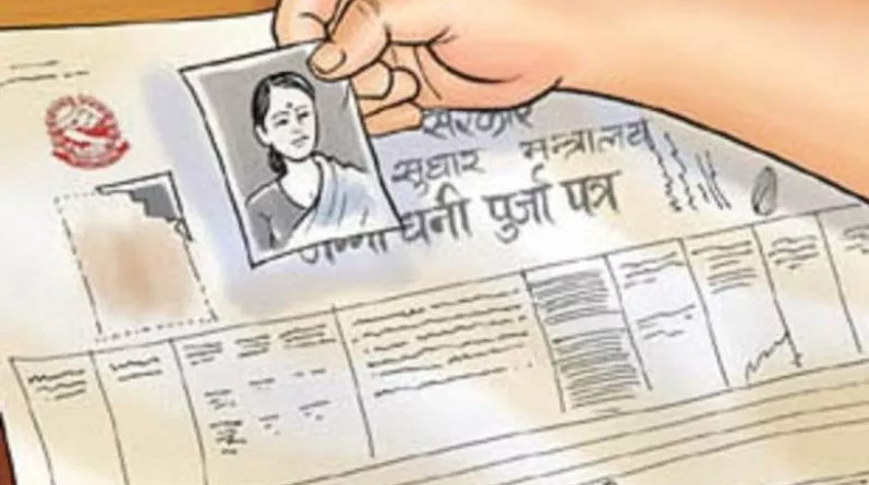 जग्गा प्राप्तिका लागि काभ्रेका तीन हजार भूमिहीनको आवेदन