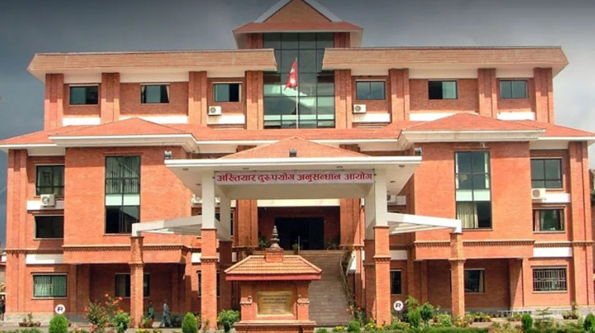 सरकारी जग्गा व्यक्तिका नाममा दर्ता गर्ने सरकारी कर्मचारीसहित एक सय ७२ जनाविरुद्ध मुद्दा दायर