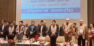 निजी क्षेत्रसँग हातेमालो गर्दै सरकार अघि बढ्छ : उपप्रधानमन्त्री महासेठ
