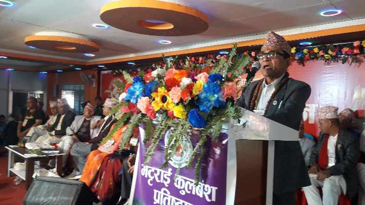 भट्टराई कुलवंश प्रतिष्ठान नेपालको दशौं महाधिवेशन देवघाटमा शुरु