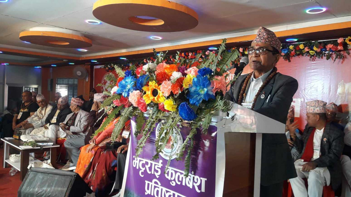 भट्टराई कुलवंशको महाधिवेशनमा झगडा, निर्वाचन कार्यक्रम स्थगित
