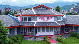 चैते दसैँका अवसरमा गण्डकी प्रदेशमा आज सार्वजनिक बिदा