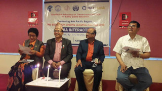 अन्तरराष्ट्रियकरण हुँदै शिक्षक ट्रेड युनियन र मानव अधिकार