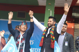 उपनिर्वाचनः इलाम–२ मा राष्ट्रिय स्वतन्त्र पार्टीसहित १६ जना उम्मेदवारको जमानत जफत