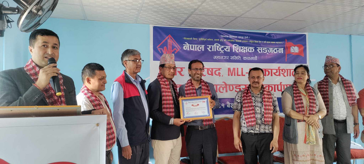 लोकप्रिय बन्यो शिक्षक सङ्गठनको मार्च टु लोकल लेभल (एमएलएल), काठमाडौं महानगरद्धारा एकसाथ तिन कार्यक्रम