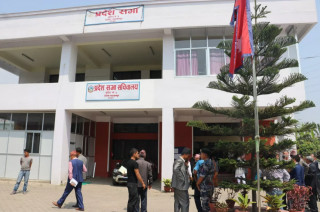 अध्यादेश जारी गर्ने बागमती सरकारको निर्णय