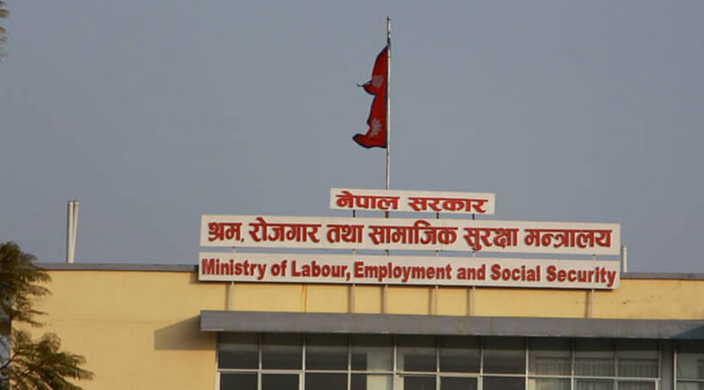 आजदेखि ‘श्रमाधान रोजगार मेला’, कोशी प्रदेशबाट शुरु